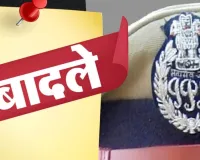 आगामी त्योहारों से पहले वाराणसी पुलिस कमिश्नर का एक्शन,  9 SHO के ट्रांसफर, 3 लाइन हाजिर 