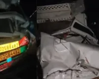 Kasganj News: अस्थि विसर्जन के लिए जा रहे वाहन की टक्कर, तीन लोगों की मौत; 23 घायल 