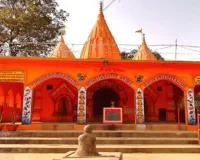 Sawan Somwar Special: श्रावस्ती का विभूतिनाथ महादेव मंदिर, जहां सावन में उमड़ता है आस्था का सैलाब; पांडवों ने की थी शिवलिंग की स्थापना!