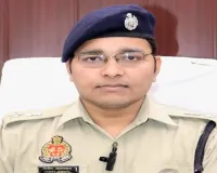 Sultanpur News: सुलतानपुर को मिला नया कप्तान, IPS विनीत जायसवाल ने संभाली कमान; चारु निगम का लखनऊ तबादला