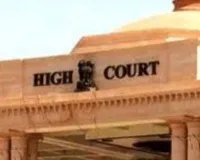 लखनऊ के 88 गांवों में पानी का संकट,  हाईकोर्ट ने योगी सरकार को लगाई फटकार 