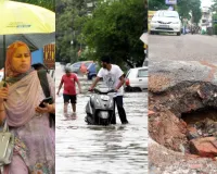  लखनऊ में जोरदार बारिश से सड़कें-गलियां जलमग्न, विकास नगर में धंसी सड़क; कई अंडरपास भी डूबे
