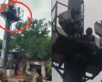 Lucknow News: सुसाइड की धमकी देकर मोबाइल टावर पर चढ़ी महिला, फायर टीम ने सुरक्षित उतारा