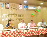 रक्षाबंधन पर मातृशक्ति को तोहफा:  60+ महिलाओं को फ्री ट्रेवल, 27-29 अगस्त तक सभी बहनों के लिए सेवा मुफ्त