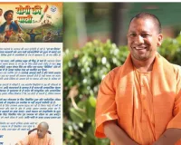 CM योगी का युवाओं को संदेश- ‘खुद को मजबूत बनाएं, तभी बनेगा मजबूत यूपी’, बोले- आत्मनिर्माण से राष्ट्रनिर्माण की ओर बढ़ें