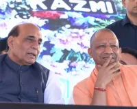 साल के अंत तक साफ होगी गोमती!  लखनऊ छावनी में 101 करोड़ की 12 परियोजनाओं का शिलान्यास