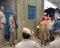 कानपुर : रक्षाबंधन पर कजलिया विसर्जन करने जा रही युवती बोरवेल में गिरी, रेस्क्यू ऑपरेशन जारी