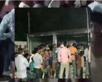 Balrampur :  एक ही परिवार के चार लोगों की गोली लगने से मौत, हत्या के बाद आत्महत्या की आशंका