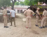 Sitapur Murder News: पड़ोसी के घर फोन करने गई किशोरी, गुस्से में भाई ने धारदार हथियार से कर दी हत्या