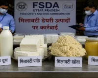 लखनऊ में एनालॉग डेयरी उत्पादों पर एफएसडीए लगाएगा रोक