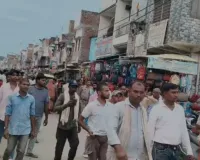  यह हादसा नहीं हत्या है...: श्रावस्ती में युवक की मौत के बाद परिजनों का हंगामा, ससुराल पक्ष पर लगाया गंभीर आरोप