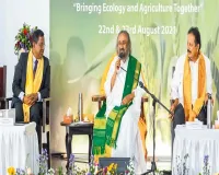 राष्ट्रीय पर्माकल्चर सम्मेलन 2026 : उत्तर प्रदेश के किसानों ने दिखाई सतत कृषि की नई राह, बेंगलुरु में गूंजी UP की मिसाल