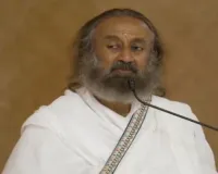 श्री श्री रविशंकर बोले- 'सत्य की हुई जीत', सुप्रीम कोर्ट ने आर्ट ऑफ लिविंग को सभी आरोपों से किया बरी