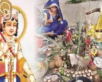 परंपरा,  प्रकृति और पर्यावरण का पर्व हलछठ