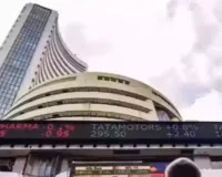  Share Market Today:  तीसरे दिन शेयर बाजार में लगातार गिरावट, 374 अंक और टूटा सेंसेक्स ; जानिए निफ्टी का हाल 