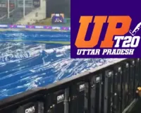 UPT20 League: लखनऊ शिफ्ट हुए प्लेऑफ मुकाबले, फाइनल की मेजबानी करेगा इकाना; जानिए क्या है वजह  