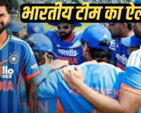 अफगानिस्तान के खिलाफ BCCI ने किया टीम इंडिया का ऐलान:   श्रेयस अय्यर संभालेंगे कमान, वैभव-ईशान पर सबकी नजर
