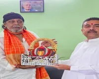 Mithun Chakraborty: मिथुन चक्रवर्ती को बड़ी जिम्मेदारी, बंगाल सरकार के सांस्कृतिक सलाहकार बने; 25 करोड़ से बनेगा फिल्म सेंटर