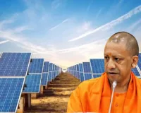 PM Surya Ghar Yojana: सोलर की रेस में यूपी ने मारी ऐसी छलांग, अब बस कुछ दिन दूर है नंबर-1 का ताज