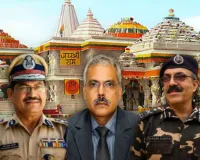  राम मंदिर को मिलेगा पहला CEO,  ट्रस्ट की बैठक में ऐलान, जानिए किसका नाम सबसे आगे?