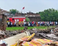 कौशांबी फैक्ट्री विस्फोट :  एक इंस्पेक्टर और 6 दरोगा समेत 9 पुलिसकर्मी सस्पेंड