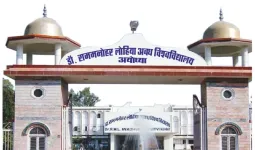 परीक्षा में अनियमितता : परीक्षा केंद्र पांच साल के लिए बैन, दोनों पेपर रद्द, सीसीटीवी रिपोर्ट के आधार पर निर्णय, जानें पूरा मामला