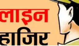 Barabanki News : नदी में बहता शव दूसरे जिले की सीमा में ठेला, दो सिपाही लाइन हाजिर