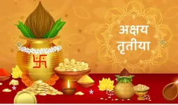 अक्षय तृतीया कल : इन चीजों को दान करने पर मिलेगा विशेष फल