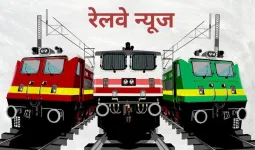 रेलवे का 'कैप्टन क्लीन' अभियान : स्टेशन पर गंदगी फैलाने वालों की फेस डिटेक्शन कैमरों से होगी पहचान