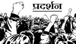 कानपुर : अवैध धर्मांतरण के खिलाफ विहिप करेगा 21 जिलों में प्रदर्शन 