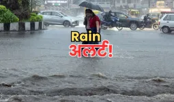 Lucknow Weather News : गरज-चमक के साथ शाम तेज बारिश के आसार, 40 किमी प्रति घंटे की रफ्तार से चल सकती है हवा