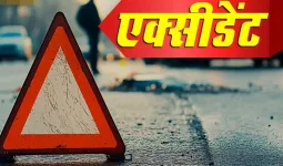 Hamirpur Accident : हमीरपुर में बनकर दौड़ी डंपर, कार सवार लोगों को रौंदा, चार की मौत