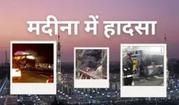 Saudi Arabia  :सऊदी अरब के मदीना में बस दुर्घटना, कई भारतीयों के मारे जाने की आशंका...S जयशंकर ने जताया दुःख