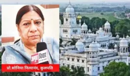 KGMU : कुलपति पर नियमों की अनदेखी के गंभीर आरोप,टेंडर नवीनीकरण का विवाद गहराया