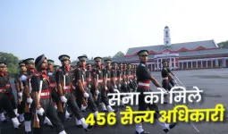  IMA Passing Out Parade : भारतीय सेना को मिले 491 नए अधिकारी, थल सेना प्रमुख ने ली सलामी  