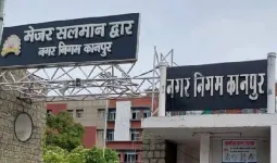 कानपुर नगर निगम 3359 करोड़ से बदलेगा शहर की सूरत, कार्यकारिणी की बैठक में पास किया गया बजट  