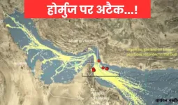 स्ट्रेट ऑफ होर्मुज पर बरसे US के बम :  ईरान से मुक्त करायेंगे ट्रंप, अमेरिकी सेना ने 5,000 पाउंड बम से किया हमला  