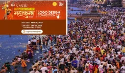 कुम्भ मेला-2027 :  लोगो डिज़ाइन प्रतियोगिता, 15 दिनों के भीतर प्रतिभागी भेजें आवेदन 