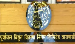 गाजीपुर में विद्युत उपकेंद्र महड़ौर का एमडी ने किया निरीक्षण, खामियां दूर करने के निर्देश 