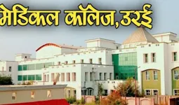 उरई मेडिकल कॉलेज में बुजुर्ग मरीज का सफल हिप रिप्लेसमेंट, आयुष्मान योजना से मिला लाभ 