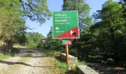 Uttrakhand: किलबरी वन विश्राम भवन के लापता कर्मी का शव मिला, पोस्टमार्टम से खुलेगा मौत का राज