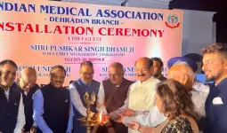 पेशेवर हितों की रक्षा करने के साथ मानव सेवा का सशक्त मंच है आईएमए 