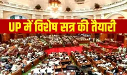  यूपी विधानसभा का विशेष सत्र, महिला आरक्षण पर विपक्ष को घेरने के लिए सरकार है तैयार