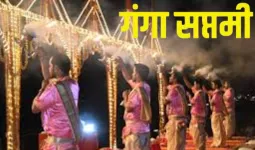  गंगा सप्तमी पर भक्तिमय हुई काशी : श्री काशी विश्वनाथ मंदिर के ललिता घाट पर भव्य पूजन-अर्चन, बड़ी संख्या में पहुंचे श्रद्धालु