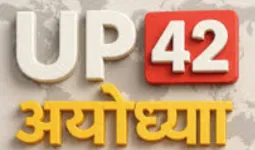  अयोध्या में UP42 नंबर की गाड़ियों को मिलेगी बड़ी राहत : सभी बैरियरों पर फ्री करने की योजना, कुछ पर समयानुसार मिलेगी छूट