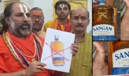 Prayagraj News : साधु- संतों ने "संगम" ब्रांड नाम से शराब बेचे जाने पर जताया आक्रोश, आंदोलन की दी चेतावनी