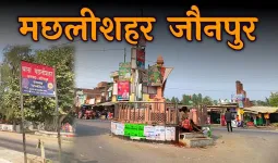 महिला सशक्तिकरण की अनूठी मिसाल बन कर उभरी है मछलीशहर तहसील, युवा महिलाओं के हाथ में सत्ता व प्रशासन की जिम्मेदारियां