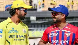 आईपीएल 2026 : चेन्नई के खिलाफ लखनऊ ने टॉस जीतकर पहले गेंदबाजी करने का किया फैसला, दोनों टीमें इस प्रकार...