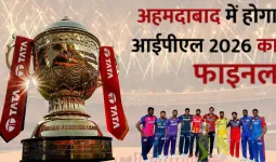 IPL 2026 Final: बंगलूरू नहीं ....अहमदाबाद में होगा फाइनल, धर्मशाला और न्यू चंडीगढ़ में खेले जाएंगे क्वालीफायर, जानें पूरा शेड्यूल