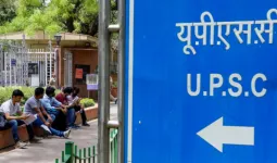 UPSC Exam 2026 : सिविल सेवा प्रारंभिक परीक्षा में 5.49 लाख अभ्यर्थी हुए शामिल, जल्द जारी होगी आंसर-की